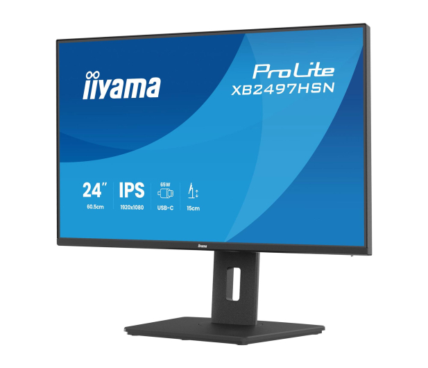 iiyama ProLite XB2497HSN-B1 - 1490093 - zdjęcie 4